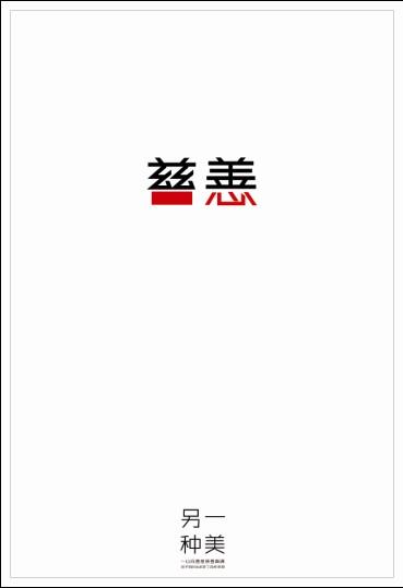 台湾慈济科技大学文凭毕业证怎么购买