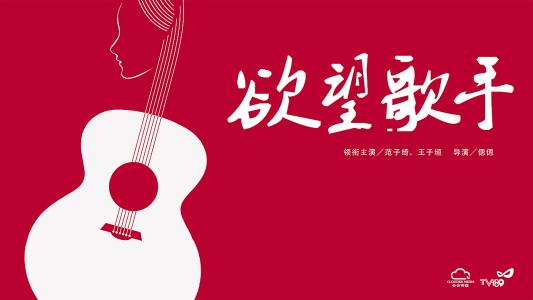 退伍证做假的